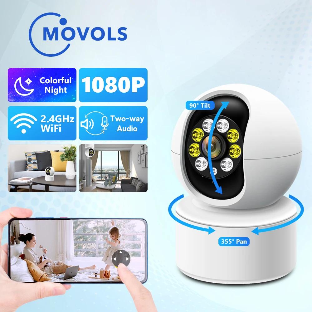 Movols       ī޶, Ʈ Ȩ Ʈ ,  ֿ  , 1080P PTZ IP ī޶